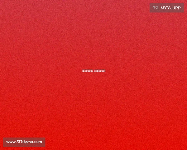 路人王赛事回放_路人王比赛回放